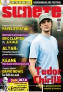 sunete stire care trebuit ne-o dea pavel... trebuie iau revista sunete februarie! ...dar chioscuri