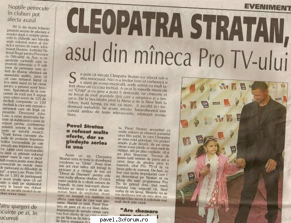 AL DOILEA VIDEOCLIP - Fan(atic) - Cleopatra
