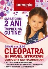 ARAD - Fan(atic) - Cleopatra
