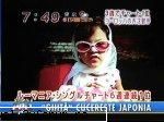 Cleo in Japonia - E si inregistrarea!!!!!!!!!!!!!!!!!!!!!!!!!!!!!!!! - Cleopatra