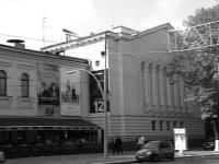 La multi ani, Chisinau! - PROTV MD: 14 octombrie 2007, ProTV Chisinau La - Urari
