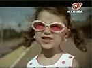 Miniaturi - Fan(atic) - Cleopatra