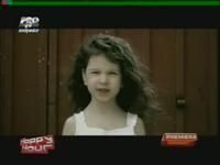 NOAPTE BUNA - - Uite, a fost aseara la PROTV, n-am stiut, am - Cleopatra