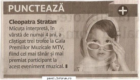 Premiile Mtv 2007 - Fan(atic) - Premiile MTV