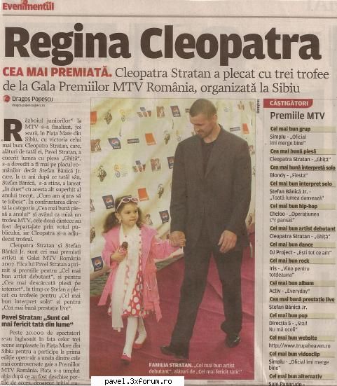 Premiile Mtv 2007 - Fan(atic) - Premiile MTV