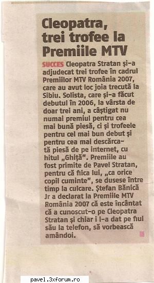 Premiile Mtv 2007 - Fan(atic) - Premiile MTV